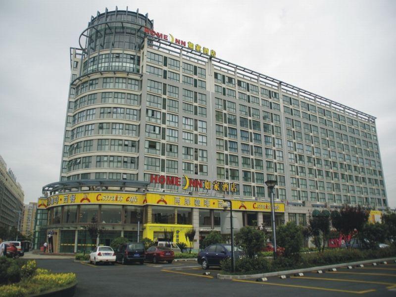 Home Inn Hangzhou Xiasha Wenyuan Road Mass Media College Exterior foto