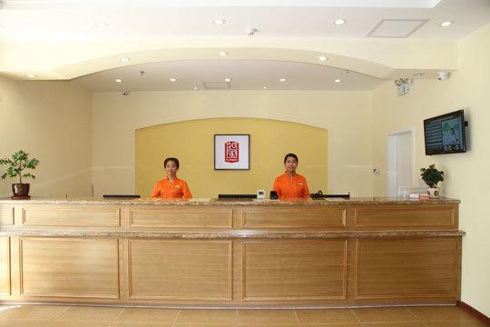 Home Inn Hangzhou Xiasha Wenyuan Road Mass Media College Exterior foto