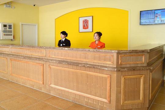 Home Inn Hangzhou Xiasha Wenyuan Road Mass Media College Exterior foto